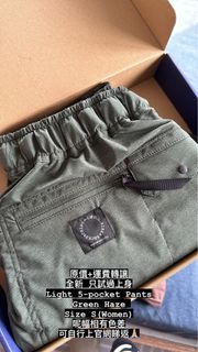 Yamatomichi 5-pocket pants