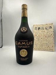 CAMUS Cognac Napoleon 1L