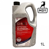 EXOL OPTICOOL ANTIFREEZE RED COOLANT D017 1L