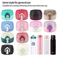 [HOT-JOLLIBEE] Bounce Lid Thermos Cup Switch Lid Adult Lid Seal Ring Thermos Cup Lid❀