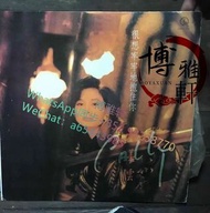 高價求購鄺美雲唱片，情路太難、一生只願愛一次、容易受傷的女人、唇印、愛讓每個人都心碎、你永遠不懂、感覺、親近我、人間有請、心動、心中有愛、堆積感情、留住春天、cally、再坐一會等專輯黑膠唱片lp、C