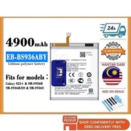 BSS SAM S25+ S25 PLUS SM-S936B SM-S936BSM-S936B/DS SM-S936U Battery Bateri 4900 mAh EB-BS936ABY