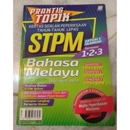 SECONDHAND STPM BAHASA MELAYU SEM 1-3