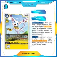 P-031 | Gatomon | | Digimon Card Single | Chrono TCG | 1st year Anniversary Pack and | Non-Foil & Fo