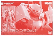 RG 1/144 High Mobility Zaku II (Team Monster Custom) Gundam Buildorial