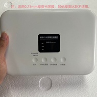 Intelligence UV Photopolymer Film Vacuum Laminating Machine Photopolymer Film Hydrogel Film Laminati