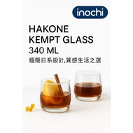 Set Of 6 Hakone Kempt Glass Cups 340ML