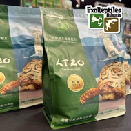 LT20 Natural Tortoise Pellet Food 1KG 天然草本陆龟粮