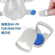 Resimai Breathing Machine Nasal Mask Full Face Mask N20F20F30F30i Universal Domestic Magnetic Buckle