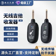 A8 Guitar Wireless Transmission System Transceiver Audio Electronic Sound Instrument Transmi