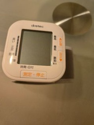 dretec電子血壓計