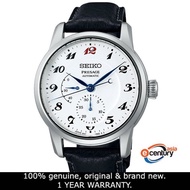 Seiko SPB401J1 Men's Automatic Presage Craftsmanship Series "Laurel" 110th Anniversary LIMITED EDITION Watch