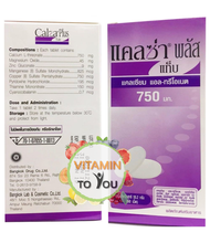 Calza Plus Calcium L-threonate 750 mg (60 Tablets)