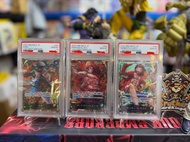 PSA 10 One Piece OPTCG OP 7-11 Campaign ST13-001-003(3兄弟) 3連號 觀塘卡牌店 門市現貨 海賊王 原箱 原盒 對戰Deck料 評分卡 單卡 白卡