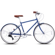 PANTHER FUN-M 26-inch City Bike | SHIMANO 7-Speed | CRMO Frame & Aluminum Parts | Stylish Urban Bicy