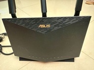 ASUS rounter AX5700