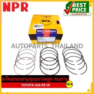 NPR Piston Ring Size STD For TOYOTA 2UZ-FE V8 SWT10203 (1 Set)