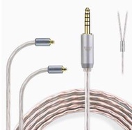 優選okcsc適用Acoustune Hs1300 Hs1650 Pentaconn Ear PE耳機升級線