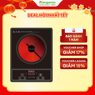Bếp hồng ngoại Kangaroo KG20IFP1 - Mặt kính chịu nhiệt - Công suất 2000W - Hàng chính hãng