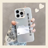 Good Result Case For Vivo Y17 Y12 Y12S Y30 Y7S Y50 Y100 V23E V23 V25 V27 V29 X60 X70 X80 X90 X100 X2