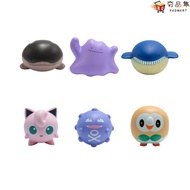 Bone Pokemon Pokemon Pokemon