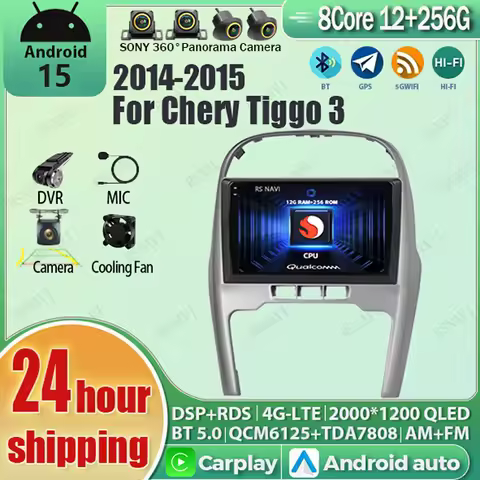 Android 15 Carplay Auto 2K Screen Car Radio Multimedia Video Player For Chery Tiggo 3T11 2014 - 2015