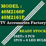 Hisense 40M2160P 40M2161P TV LED BACKLIGHT BAR READY STOCK 40M2160 40M2161