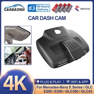 4K 2160P Plug and play Car Video Recorder Dash Cam Camera For Mercedes Benz GLC GLC260 GLC300 X253 C