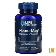(SG Stock) Life Extension, Neuro-Mag, Magnesium L-Threonate, 90 Vegetarian Capsules