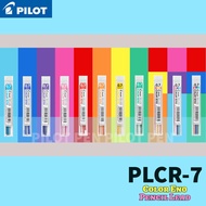 Pilot Color Eno Mechanical Pencil Lead Refill | 0.7mm | PLCR-7 | Pilot Pen