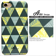 【AIZO】客製化 手機殼 Samsung 三星 Note8 三角 圖騰 黃綠 保護殼 硬殼