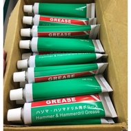 H41機油 41型電動鎚專用油 電鎚打石機潤滑油 電動鑽錘用油 1個