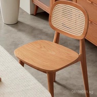 Nordic Study Japanese Style Dining Table Chair Backrest Chair Home Manufacturer Desk Office Rattan C