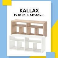 KALLAX TV Bench ( 147x60 cm )