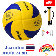 ส่งไว ส่งจากไทย วอลเลย์บอล ลูกวอลเลย์บอล วอลเลย์บอล FIVB Official Original Mikasa MVA200 หนัง PU ไซซ