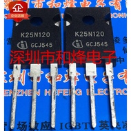 ((One Price) K25N120 SKW25N120 TO-247 1200V 25A