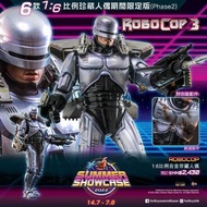 售 HT 首小時 28/7 15:31 黑咭會員 首日訂單 Hot Toys Summer Showcase 2022 Phase 2 MMS669 D49B 1:6《鐵甲威龍三》鐵甲威龍 合金 特別