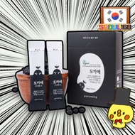 [Purunong] Black Bean & Beer yeast 3g x 15EA MOCCAME brewer's yeast supplement prevent hair loss hai