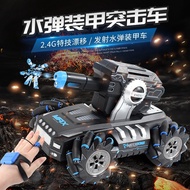 Gesture sensing electric tank remote control car toys toy