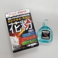 MRINAI-ALG舒緩敏感眼藥水15ml