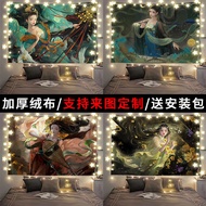 LdgKweichow Moutai Dunhuang National Tide Antique Illustration Bedroom Dormitory Decorative Background Cloth Room Bedsid