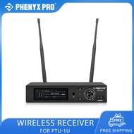 เครื่องรับสัญญาณโลหะไร้สาย Phenyx Pro เข้ากันได้กับ PTU-1U