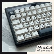 cap keyboard keycaps KCA black and white large Japanese keycap PBT original design cherry cherry cherry factory highly sublimated