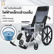 รถเข็นผู้ป่วย Wheelchair เก้าอี้รถเข็น ปรับนอนได้ รถเข็นพับได้ รถสำหรับคนไข้ รถเข็นผู้สูงอายุ รถเข็นสําหรับผู้สูงอายุ