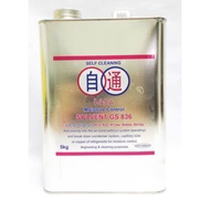 Solvent Cleaner GS 836