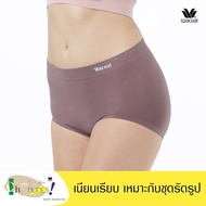 Wacoal Oh My Nudes Panty กางเกงในไร้ตะเข็บรูปแบบ Half - WU3998