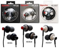 Superlux HD381或HD381F或HD381B  耳道式耳機3組不同特色耳機擇一,公司貨保固一年