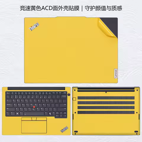 for Lenovo Thinkpad P1 Gen 7 Gen 6 5 4 3 2 X1 Extreme Gen 4 3 Gen 2 1 Pre-Cut Laptop Vinyl Decal Cov