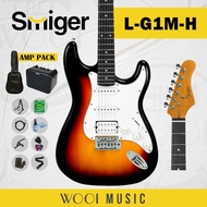 Smiger L-G1M-H-3TS ST Style Electric Guitar - 3 Tone Sunburst [Beginner Pack]