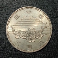 Koin Lustre 1841 - 500 Yen Jepang Commemorative Showa Tsukuba Expo 85